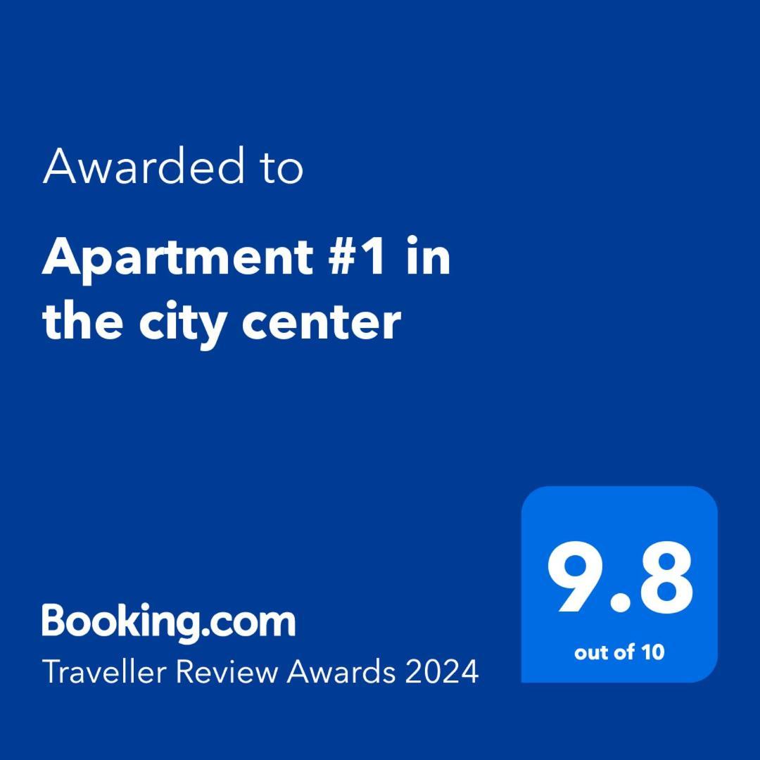 Apartment #1 In The City Center 耶烈万 外观 照片